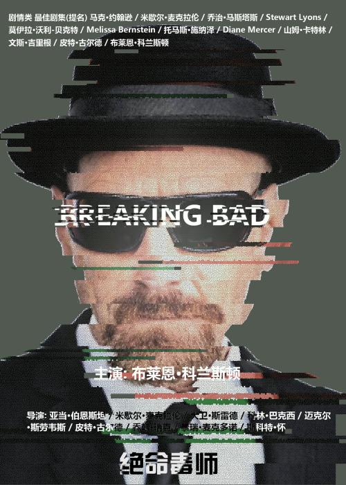 办理假犹他州驾驶证